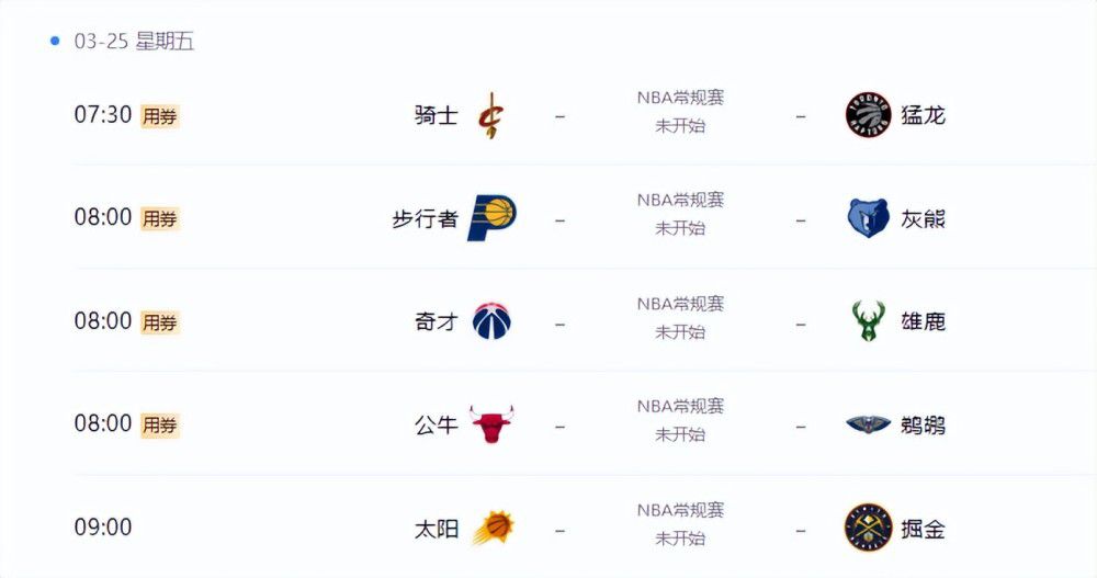 免费视频一区