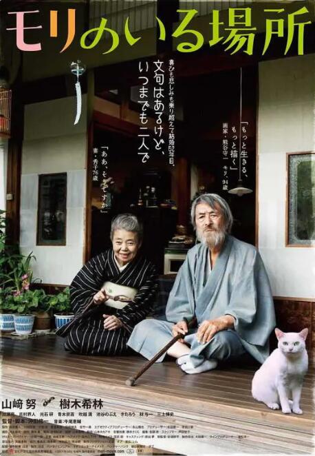 免费视频一区